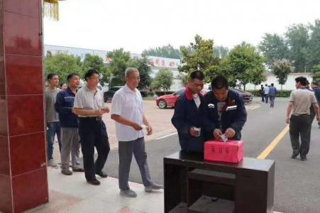 河南太鍋鍋爐響應(yīng)太康縣委號(hào)召，參加“水東地委舊址復(fù)原和紀(jì)念工程”捐款活動(dòng)